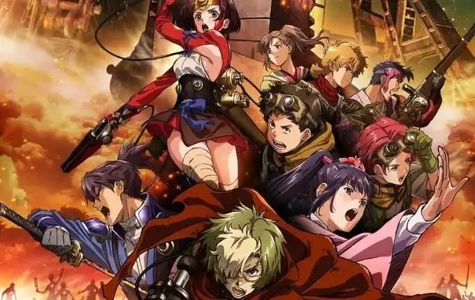 kabaneri.webp